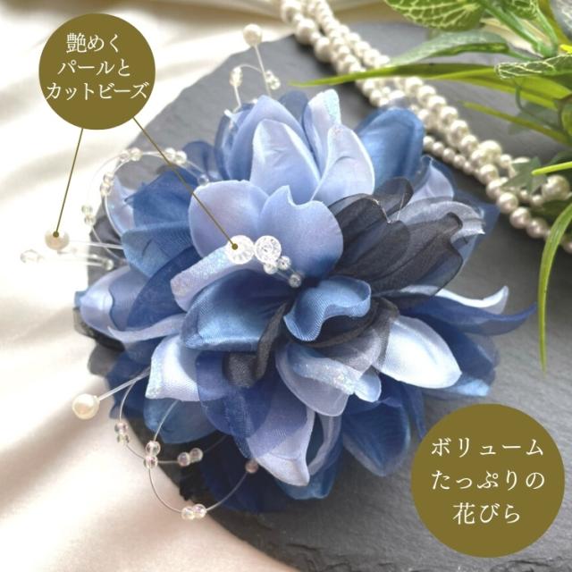 結婚式 ワンピース