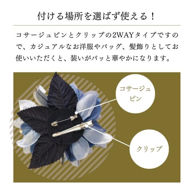 結婚式 ワンピース