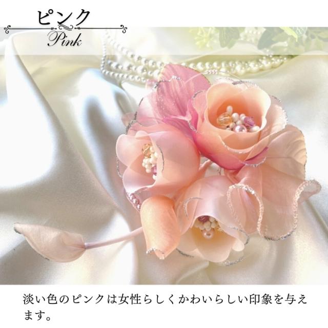 結婚式 ワンピース