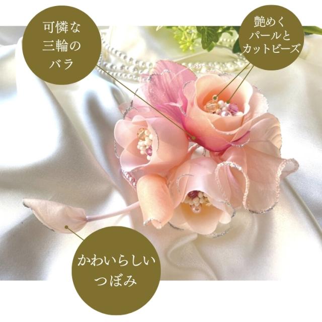 結婚式 ワンピース