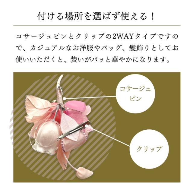 結婚式 ワンピース