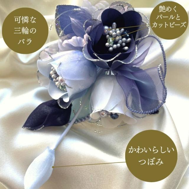 結婚式 ワンピース
