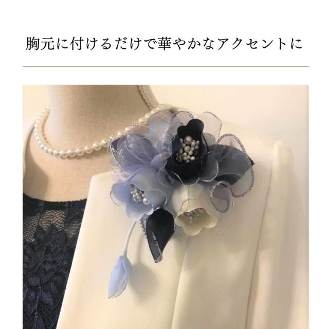 結婚式 ワンピース