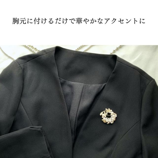 結婚式 ワンピース