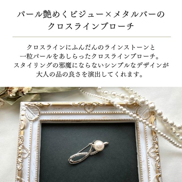 結婚式 ワンピース