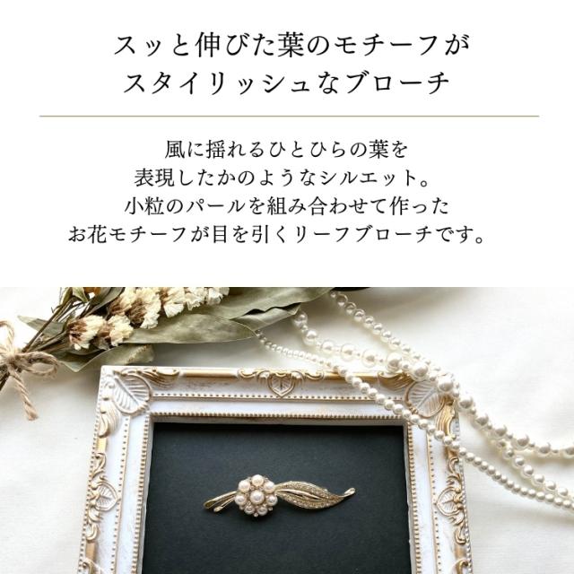 結婚式 ワンピース