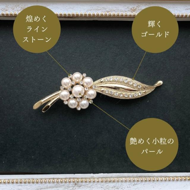 結婚式 ワンピース