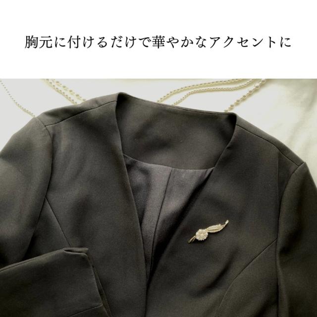 結婚式 ワンピース