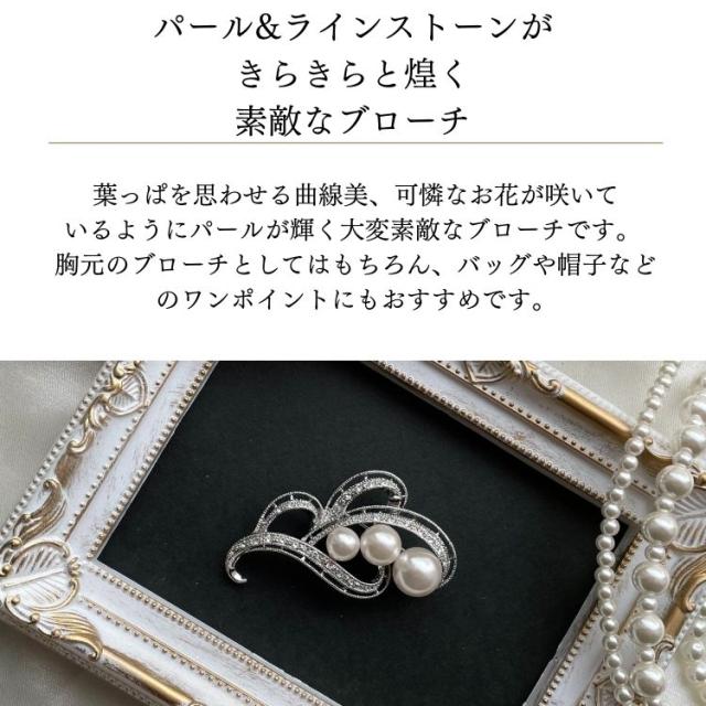 結婚式 ワンピース