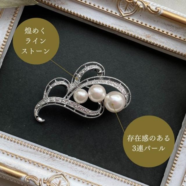 結婚式 ワンピース