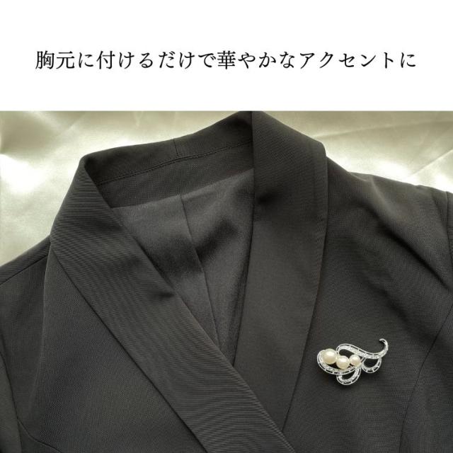 結婚式 ワンピース