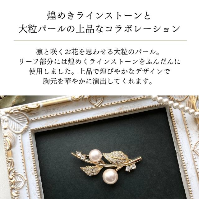 結婚式 ワンピース