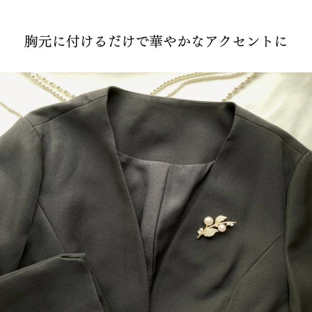 結婚式 ワンピース