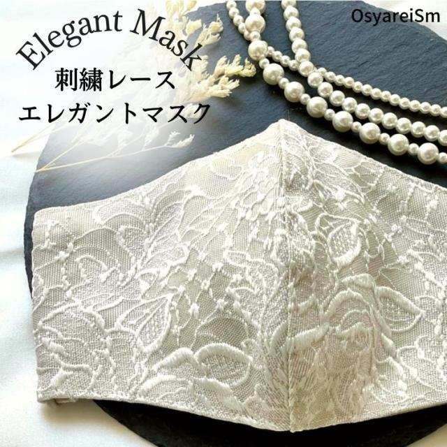 結婚式 ワンピース