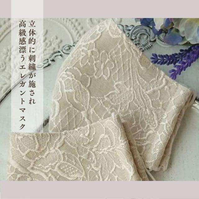 結婚式 ワンピース