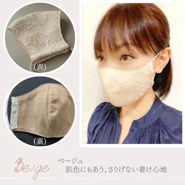 結婚式 ワンピース