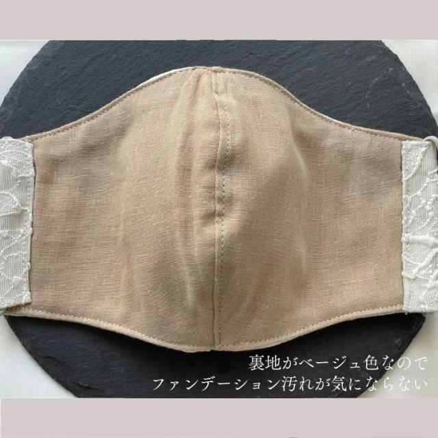 結婚式 ワンピース