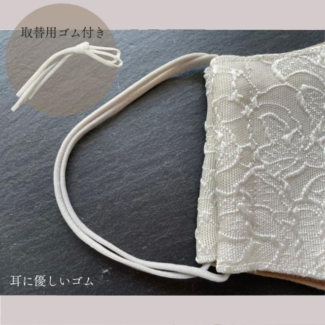 結婚式 ワンピース