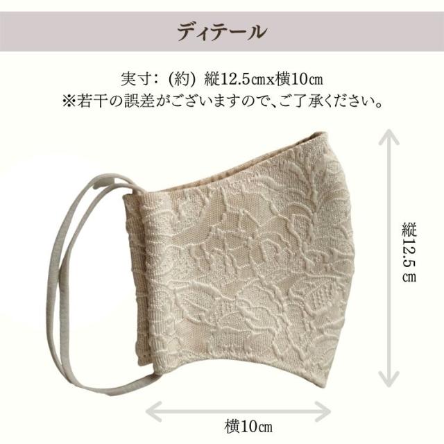 結婚式 ワンピース