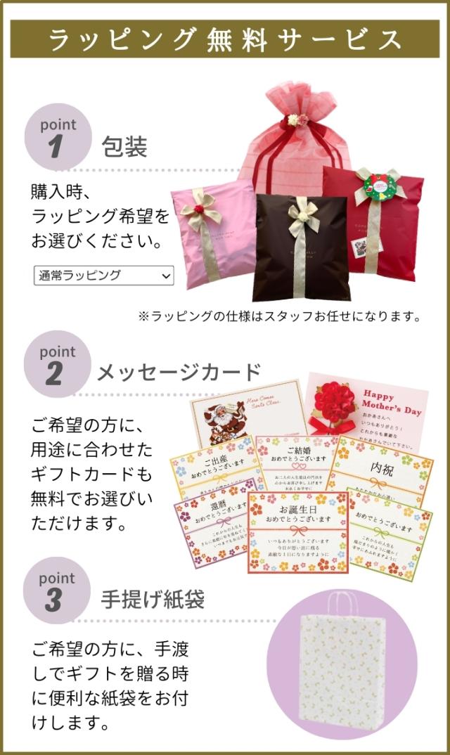 2-au返品交換1080