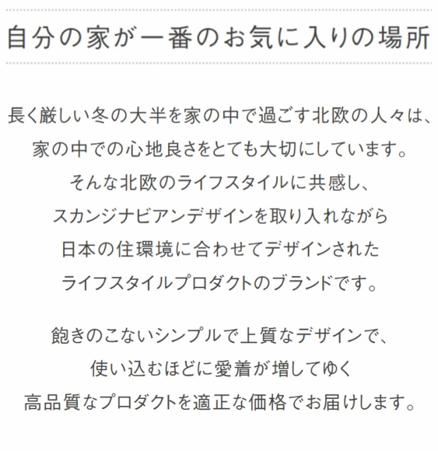 センターテーブル リビングテーブル 120 テーブル 正方形 天然石 北欧