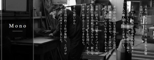 大川家具 サイドボード 幅160 奥行40 高さ63 キャビネット オーク