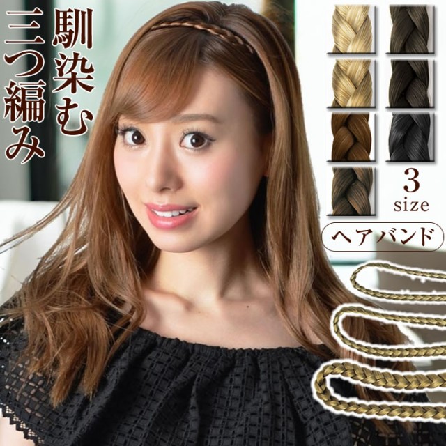 楽天市場】【メール便送料無料】 カチューシャ ヘアアクセサリー