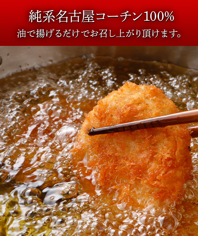 メンチアイコン3