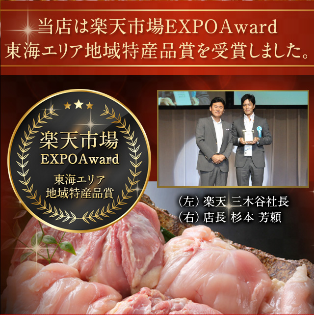 メンチアイコン4