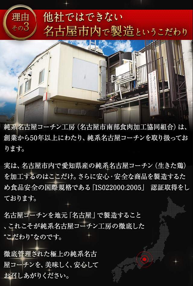 メンチアイコン15