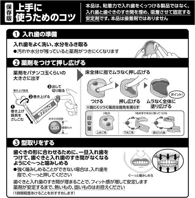 商品画像5