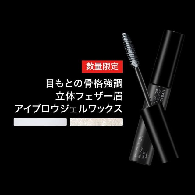 商品画像4