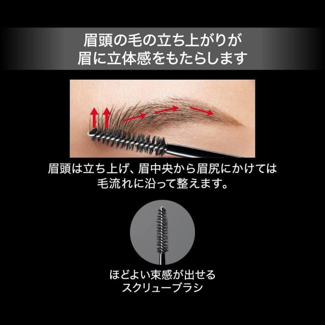 商品画像7