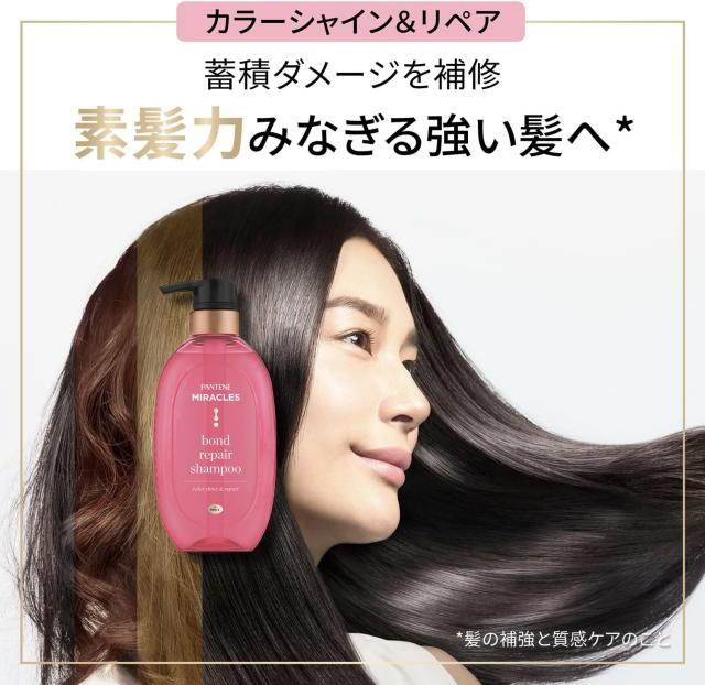 商品画像4