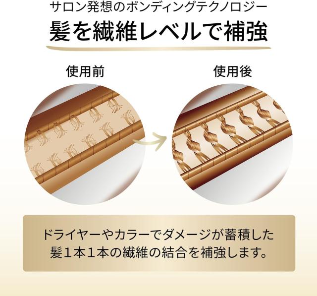 商品画像6