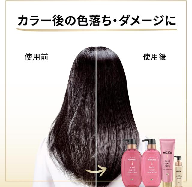 商品画像7