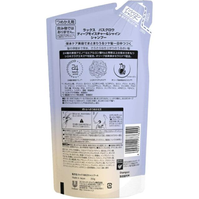 商品画像2