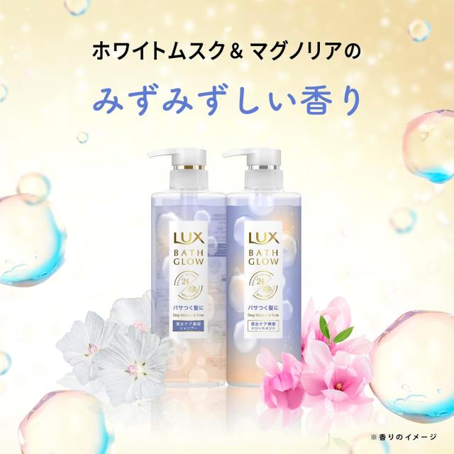 商品画像7
