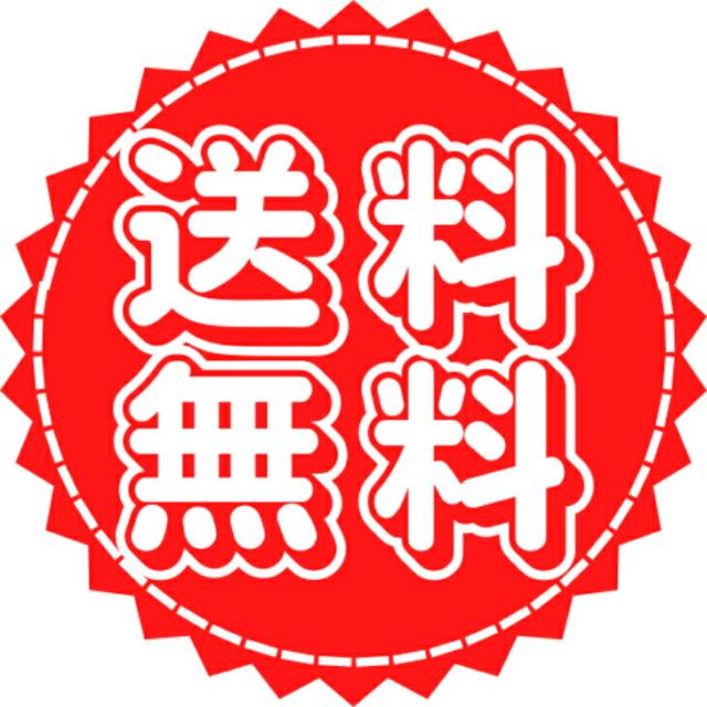 商品画像2