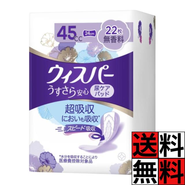 商品画像1