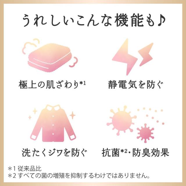 商品画像5
