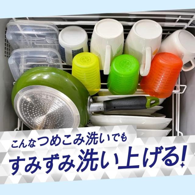 商品画像10