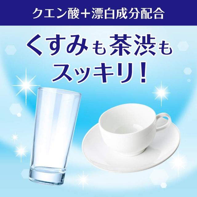 商品画像6