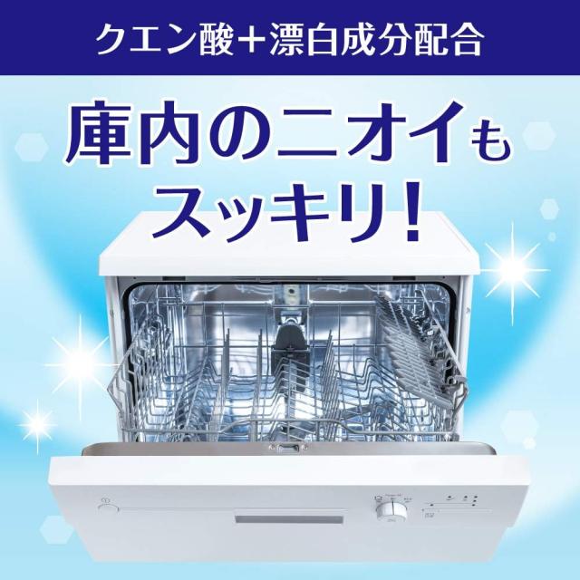 商品画像8