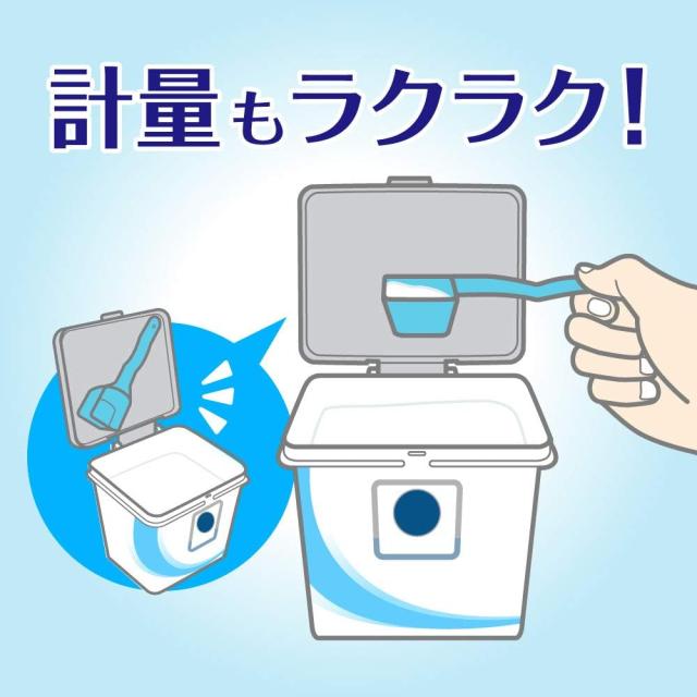 商品画像9