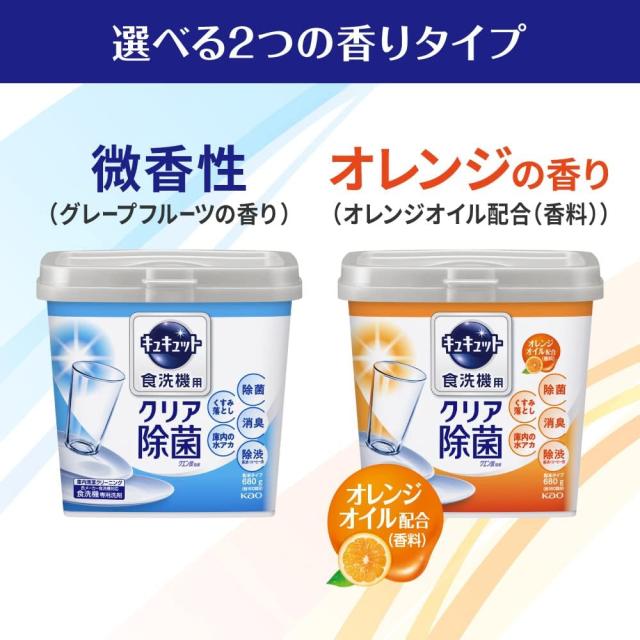 商品画像11