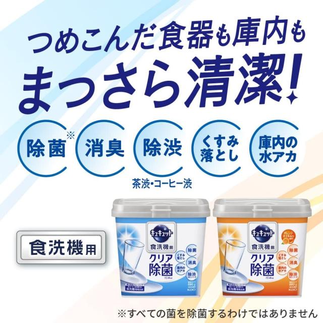 商品画像4