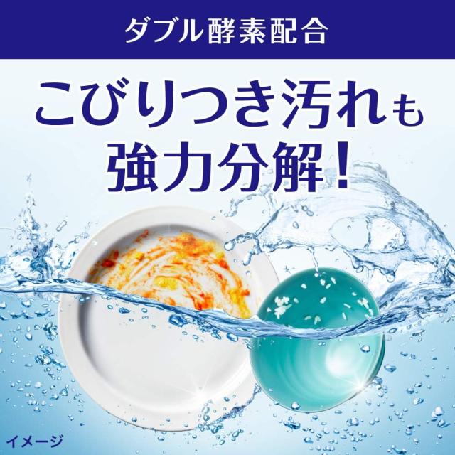 商品画像7