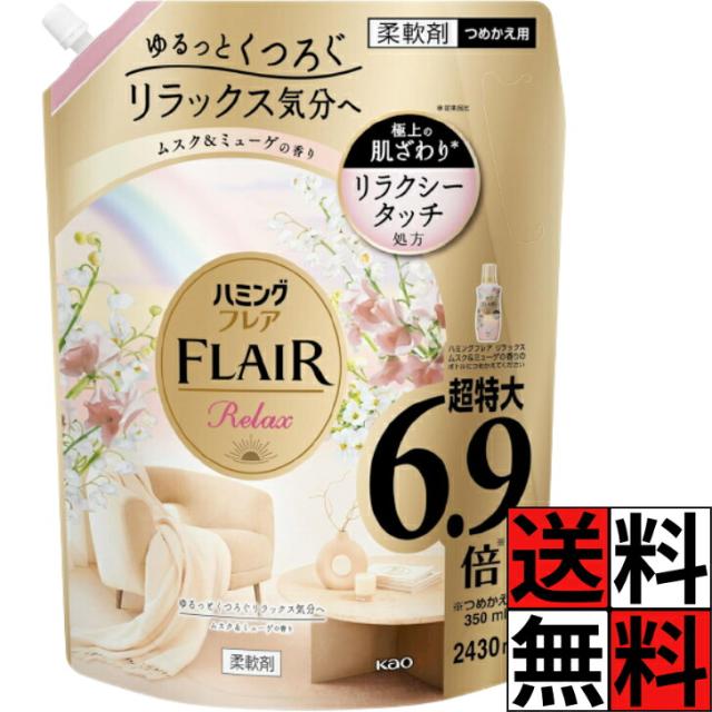 商品画像1
