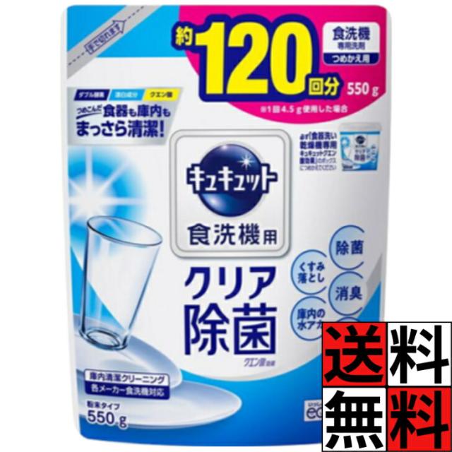 商品画像1
